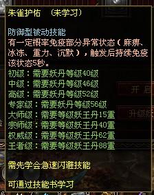 б䴫65535սʿҲ5~6